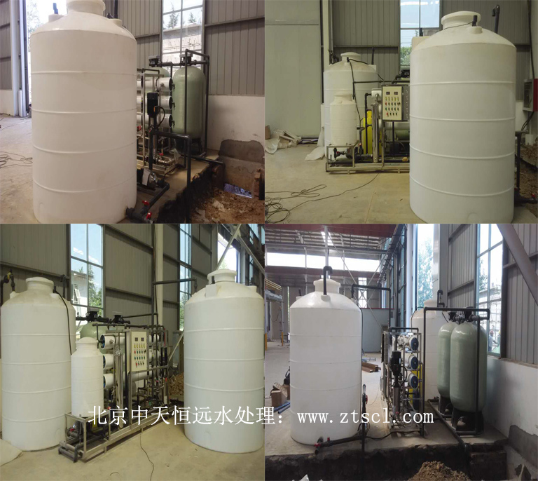 山東威海某汽車企業采購反滲透設備(圖) 山東威海某汽車企業采購反滲透設備(圖)