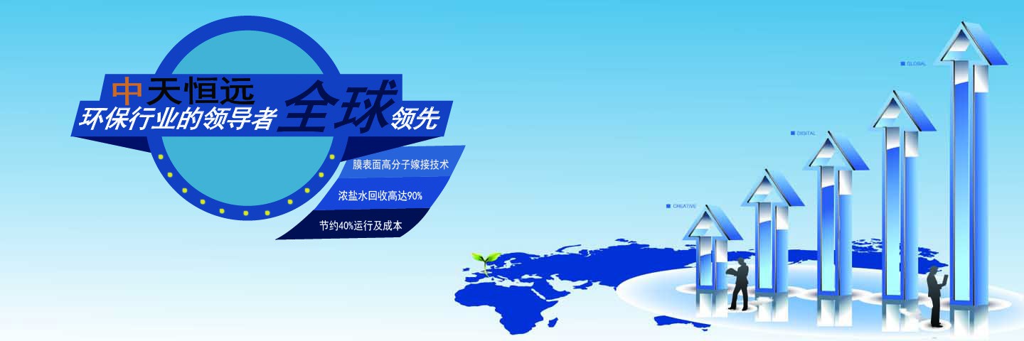 ѭ�hˮ̎���O��