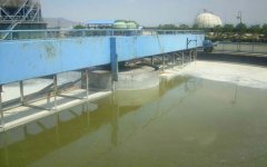 ɽ�|ˮ̎���a�I�Ј����g�޴�