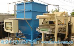 �\Մˮ̎���Ј��ĬF�r