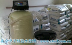 ˮ̎����ˮ�w��Ⱦ֮��������