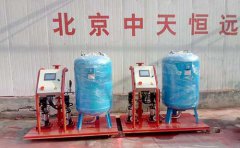 ���{�����aˮ�C�M����ԭ�����aƷ���c