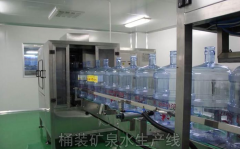 Ͱ�b�VȪˮ���a���O��aƷ���c�����÷���