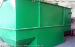 ����������hˮ̎����˾һλ�T������